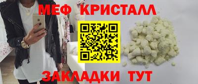 скорость Бузулук