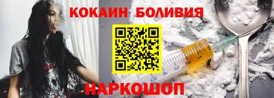 скорость Бузулук