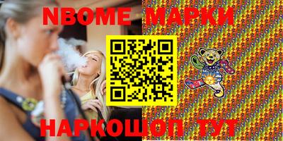 скорость Бузулук
