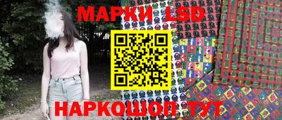 скорость Бузулук