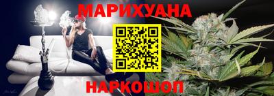 кокаин премиум Бугуруслан