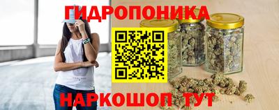 кокаин премиум Бугуруслан