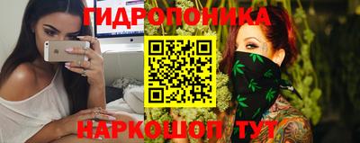 мдма Будённовск