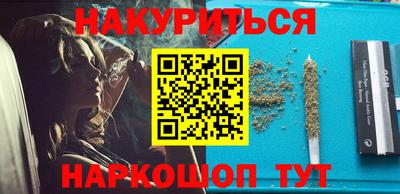 скорость Бузулук