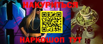 скорость Бузулук