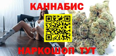 скорость Бузулук
