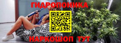 скорость Бузулук