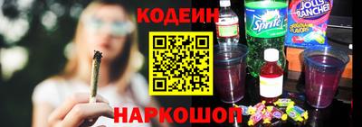скорость Бузулук