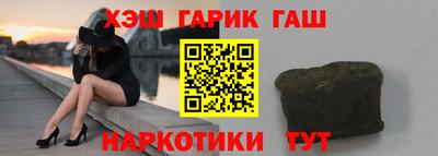 скорость Бузулук