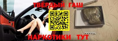 мдма Будённовск