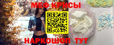 кокаин премиум Бугуруслан