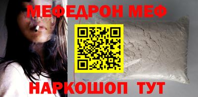 скорость Бузулук