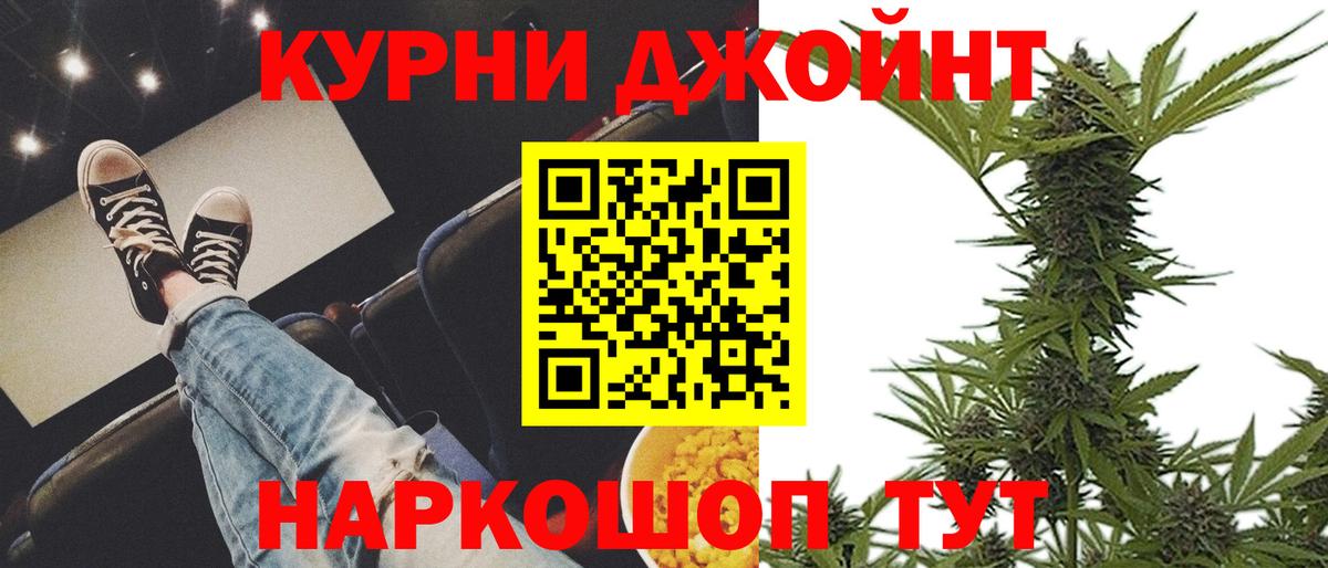 Сердобск  МАРИХУАНА Bruce Banner  МАРИХУАНА LSD WEED  МАРИХУАНА Amnesia  Марихуана марихуана  Вход с VPN 